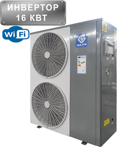 Инверторный тепловой насос воздух-вода NL-BKDX40-150II/R3 _16 кВт EVI Wi-Fi NUL016 - фото 4765