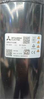 Компрессор Mitsubishi LVB65FCAMC 25 кВт 1780