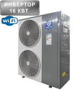 Инверторный тепловой насос воздух-вода NL-BKDX40-150II/R3 _16 кВт EVI Wi-Fi NUL016