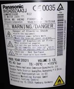 PANASONIC DC Inverter 9VD420ZAA2J 16-18кВт (EVI) 1733