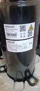 Highly WHP13300PSDPC8FQ (13.3KW) DC / R290 1741