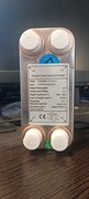 Теплообменник пластинчатый FHC003G для EVI 1767